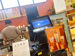 -iceason爱茜茜里·意大利健康冰淇淋(骑龙巷店)