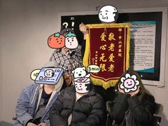 -白兔子密室(长寿路店)