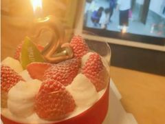 樱桃乳酪慕斯-85度C(苏州石路店)