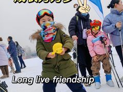 -蓟县盘山滑雪场