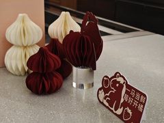 -卡旺卡(合肥半边街店)
