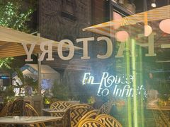 -Grande A'moo(上海万象城店)