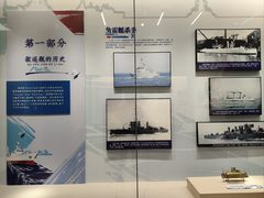 -中国船政文化博物馆