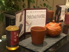 -领事馆19号中餐厅(厦门海景洲际酒店)