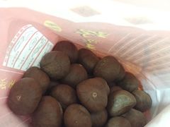 -阿男野栗王(金门路店)