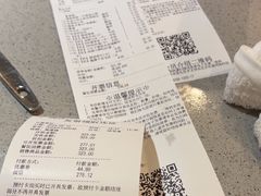 -海底捞火锅(高新万达广场店)