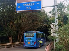 -峨眉山报国寺