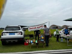 -中国天府农业博览园