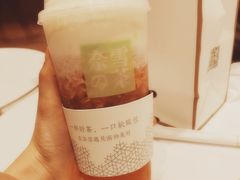 -奈雪的茶(石家庄万象城店)