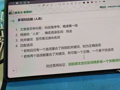 -新东方·考研·四六级·专转本(全民校区)