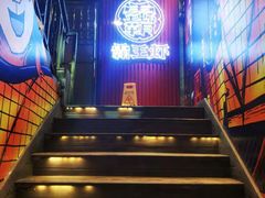 -霸王虾·小龙虾香辣蟹(玉林店)