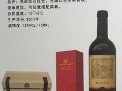 -招商银行(宁波城南小微企业专营支行)