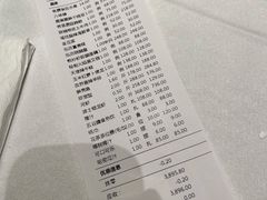-泓历皇朝酒店(东亭店)