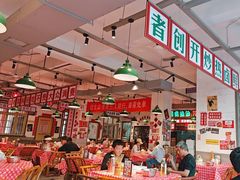 -龙师傅卤炒(天马店)