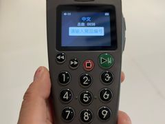 -中国近现代新闻出版博物馆