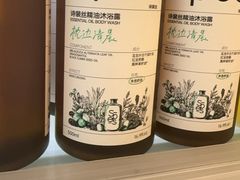 -Olé精品超市(上海虹桥南丰城店)