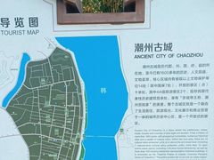 -潮州古城