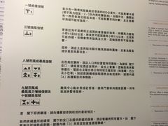 -马哥孛罗香港酒店