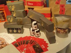 -冰火楼(梦泽园店)