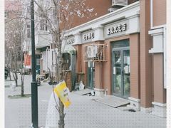 -宝鸡东道花鸟鱼虫市场(吉利花园商场店)