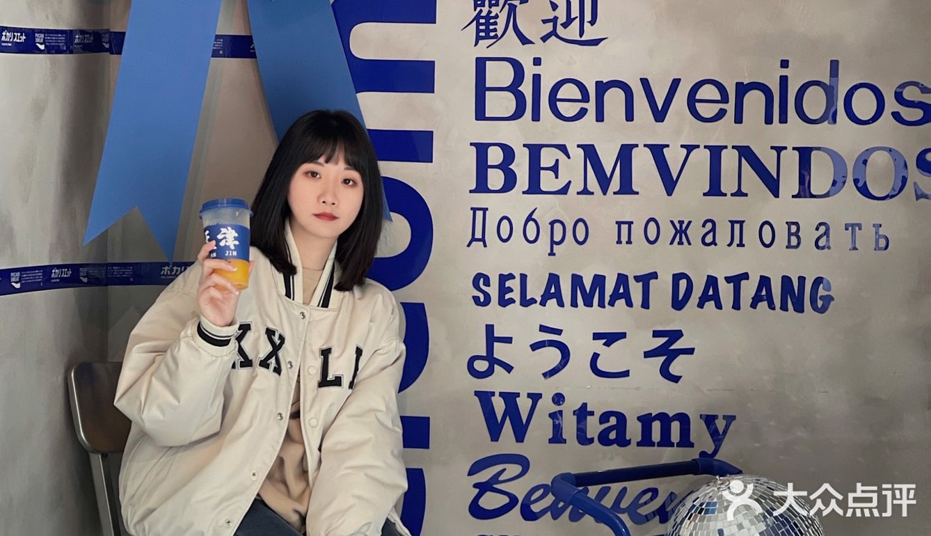 禾沐·轻食·面包·咖啡💙