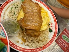 -孖记茶档·热腾茶餐(乐峰店)