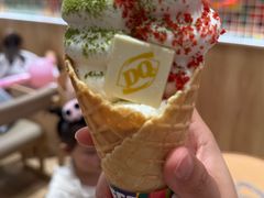 -DQ·蛋糕·冰淇淋(万象城店)