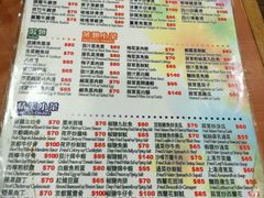 -坤记煲仔小菜(西环店)