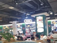 -老街鱼嘴巴(坡子街老店)