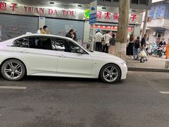 -袁大头包子(光华路店)