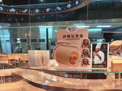 -FANEN法念·烘焙·甜点(万象城店)