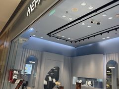 -HEFANG Jewelry何方珠宝(IFS店)