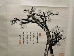-徐汇艺术馆