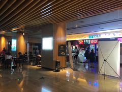 -博纳国际影城IMAX(中央大道店)