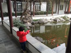 picture-书香府邸·平江府