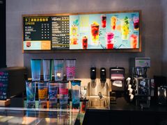 -星巴克(新达汇三林店)