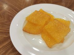 黄金糕-富豪酒家(正大广场店)