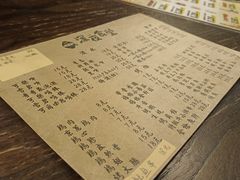 -哥哥の深夜食堂(红松东路店)