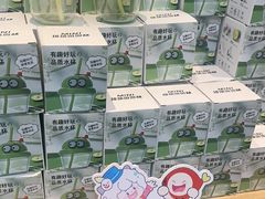 -大丰收脆鱼(浦西万达店)