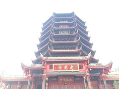-青城山