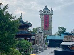 -赤坎·广东华侨国际旅游度假区