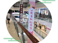 -万达广场(南京江宁店)