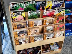 -PAGEONE(北京坊店)