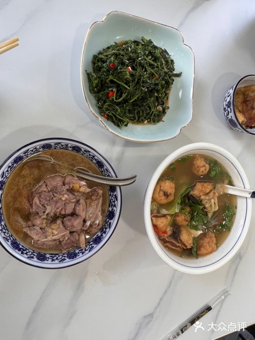 三益轩(总店)图片