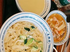 -老雒阳面馆·水席(定鼎门店)