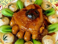 -鹿鸣春饭店(总店)