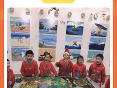 -tomato蕃茄田艺术(新天地中心)