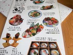 -嘻〆咩 XIME Izakaya