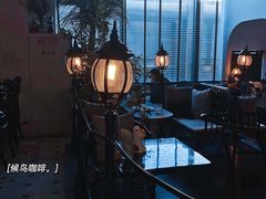 大堂-候鸟咖啡(前门店)