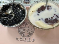 -粤北餐馆